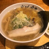 利尻らーめん味楽 新横浜ラーメン博物館店