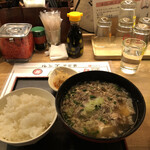 日本酒×炭火焼き ルンゴ - 