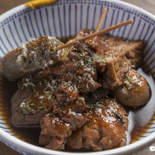 "Tecchan's Specialty! Savoring Black Oden."