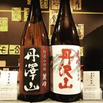 寅寅 - 日本酒、焼酎にこだわって仕入れています！売り切れ御免！※写真は一例です