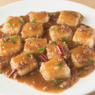 Taiwanese style fried tofu