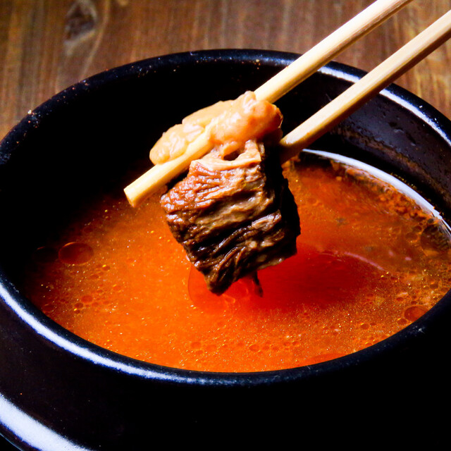 焼肉ホームラン 国際センター 焼肉 食べログ