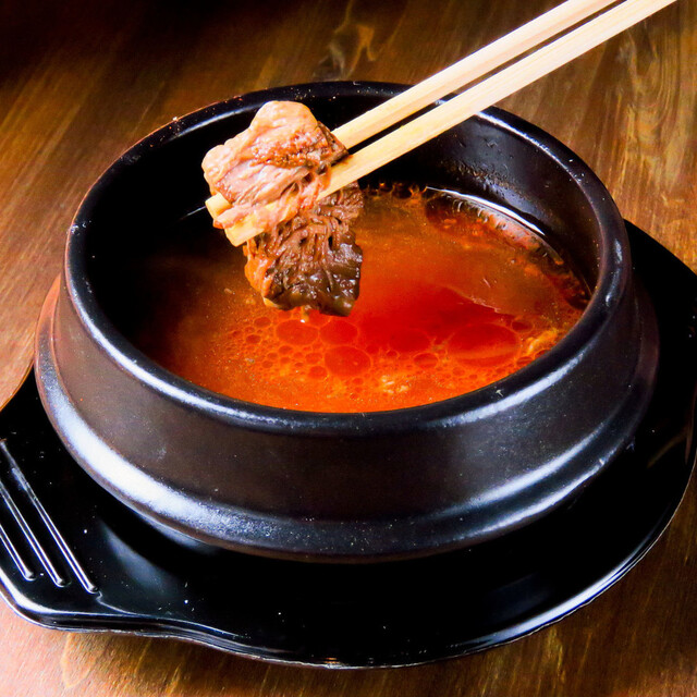 焼肉ホームラン 国際センター 焼肉 食べログ