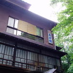 高砂館 - 高砂館は地蔵の湯の近くにあります