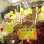 ジェラテリア　エ　カフェ　ジジ - 