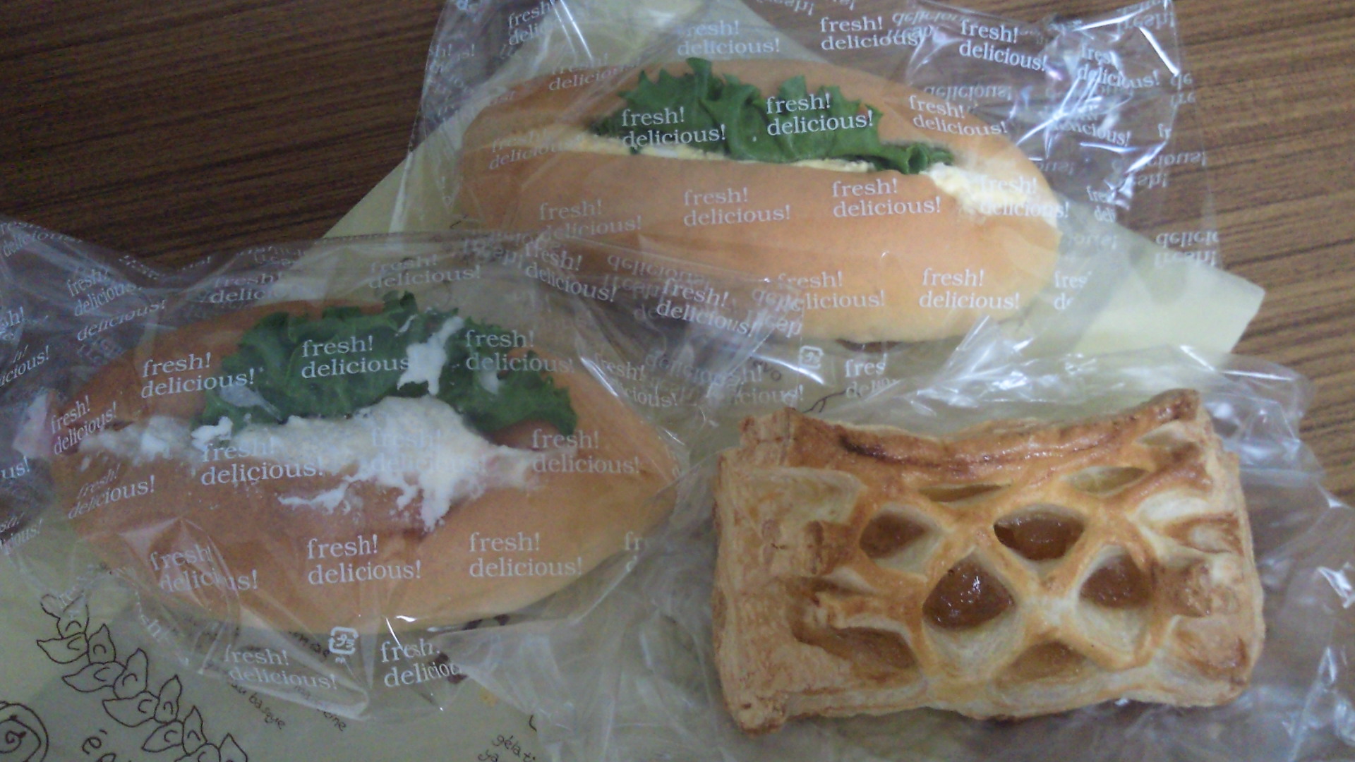 パン焼き小屋モルバン清原店 name=