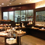 Panyakigoyamorubankiyoharaten - 店内です。パンの種類は豊富ですね。