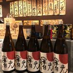 Chirori - 日本酒、焼酎にこだわって仕入れています！売り切れ御免！※写真は一例です