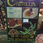 オステリア カステリーナ - 店舗脇のオススメの看板