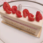 Patisserie Paris S'eveille - 