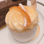 Patisserie Paris S'eveille - 