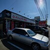 麺屋まる勝かっちゃんラーメン