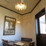 Cafe Ephemera - 