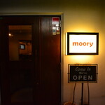 Dining and Bar moory - 