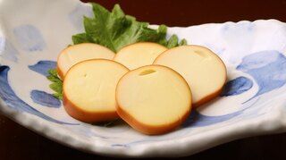 Katsura Tei - スモークチーズ