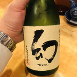 Denenchoufu Washoku Onoda - 隠し酒、その二。広島は竹原の銘酒