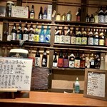 喰楽酒家きあじ - 店内
