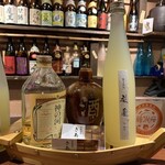 喰楽酒家きあじ - 梨園