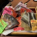 喰楽酒家きあじ - 本日のおすすめ