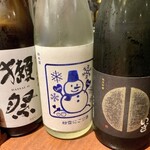 喰楽酒家きあじ - セトイチ　いざ　純米吟醸酒と私の好みのお酒を出してもらった。