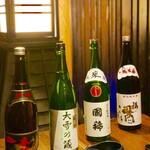 食歓場 - 