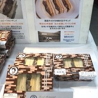 開晴亭 北山店 - 藤崎百貨店「第46回 京都歴代のれん市」への出店です。