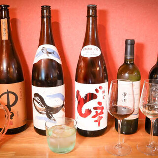 日本酒、烧酒等各种酒也很丰富!也可以保管酒瓶