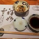 味ふく - ふぐ皮の和え物