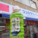 ココカラファイン - ドリンク写真:初のココカラファイン