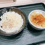 はなまるうどん - 夢の乞食飯コンビ