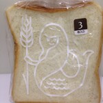 Ritoru Mameido - リトルマーメイド食パン（135円）