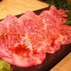 YAKINIKU MARUUSHI 銀座本店