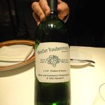 レストラン リューズ - 