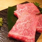 YAKINIKU MARUUSHI - 