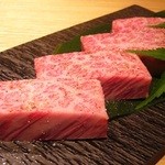 YAKINIKU MARUUSHI - 