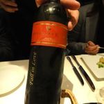 レストラン リューズ - 