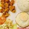 Lotteria - 料理写真: