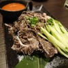 月島焼肉 牛タン処 兎月