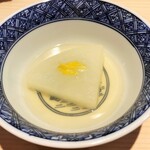 新ばし 星野 - 聖護院大根