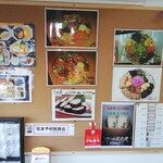 吉野鶏めし保存会 - 店内メニューです