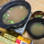 満幸商店 - わさびスープ