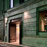 B by The Brooklyn Brewery - 