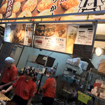 たこ焼道楽 わなか なんば店 - 