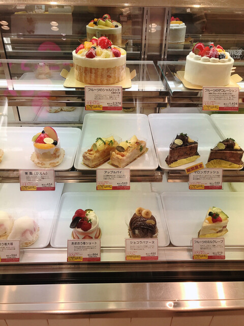 新しいコレクション 近鉄 百貨店 ケーキ ただのファッショアンスタイル 新しいコレクション 近鉄 百貨店 ケーキ ただのファッショアンスタイル