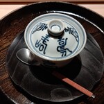 寿し おおはた - 蛤の蒸し寿司