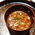 寿し おおはた - 