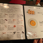 海老専門レストラン マダムシュリンプ銀座 - 