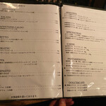 海老専門レストラン マダムシュリンプ銀座 - 