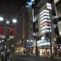 KINKA sushi bar izakaya 渋谷 - 