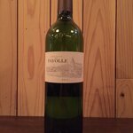 鉄板バル ボッカ - 